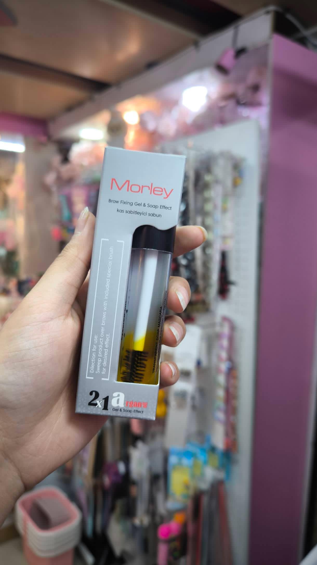 ژل ابرو ارگان دار